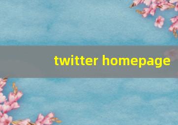 twitter homepage